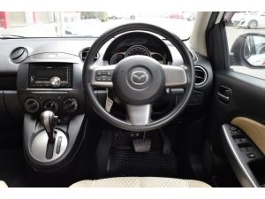 Mazda 2 1.5 Limited Edition รูปที่ 4